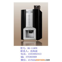 供应东具DSK-B118-FA餐饮酒店公司磨豆咖啡机