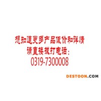 胶南奶昔机吴忠奶昔 搅拌机吴忠性价比