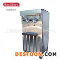 美国进口 珊来斯SANISERV 824E/624座地双头/三头制奶昔及制软雪糕机
