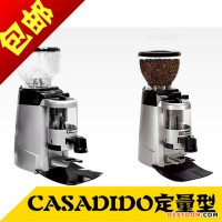 卡萨迪欧磨豆机定量型咖啡研磨机专业商用意式磨豆机