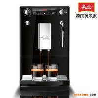 德国Melitta/美乐家 E953意式咖啡机全自动磨豆咖啡SOLO&MILK