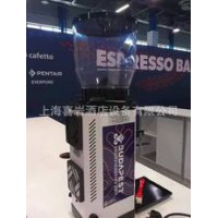 法国进口 CONTI CG400咖啡豆研磨机磨豆机
