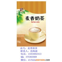 供应东具DSK-118-FA智能磨豆咖啡机