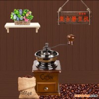 复古手摇磨豆机 实木手动咖啡研磨机 家用磨咖啡豆机磨粉机
