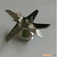 破壁机冰沙机料理机搅拌机奶昔机刀俎配件