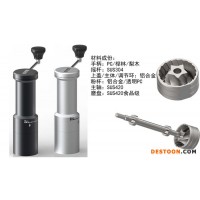 家用胡椒粉，咖啡豆研磨机