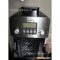 韩国东具DSK-F04-FA原装进口磨豆商务咖啡机 咖啡豆研磨机