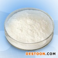 南箭---沙棘果粉—原料工业级99%(大量优质现货）品质保证