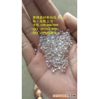 丝瓜（LUFFA CYLINDRICA）果粉