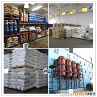 一手直供百香果粉99%食品添加剂厂家现货