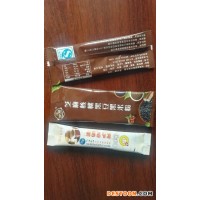 山东菏泽辣椒粉包装机藕粉/果粉包装机