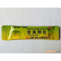 江苏徐州辣椒粉包装机藕粉/果粉包装机