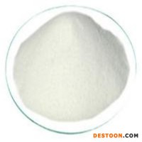南箭---白果粉—原料食品级99%(量多质优现货） 品质保证