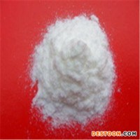 南箭---枸杞果粉—原料工业级99%(大量优质现货）品质保证