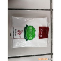 浙江绍兴添加剂包装机藕粉/果粉包装机