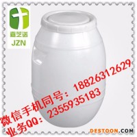 嘉芝诺 厂家直销  桑葚果粉