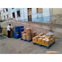 百香果粉 含量30% 厂家价格批发零售