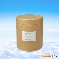 植物提取物    番石榴果粉   原料药厂家