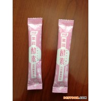 上海嘉定辣椒粉包装机藕粉/果粉包装机