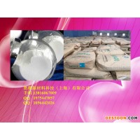 香橼（CITRUS MEDICA LIMONUM）果粉