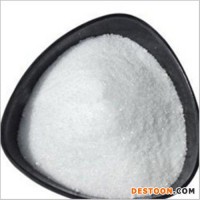 南箭---樱桃果粉—原料工业级99%(大量优质现货）品质保证