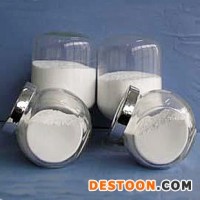 南箭---沙棘果粉—原料99%|厂家优质现货.