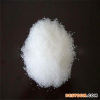 南箭---白刺果粉—原料食品级99%(量多质优现货） 品质保证