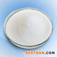 南箭---沙棘果粉—原料工业级99%(量多质优现货） 品质保证