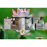 枣椰子（PHOENIX DACTYLIFERA）果粉