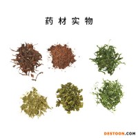 蓝莓果粉 蓝莓浓缩粉 蓝莓冻干粉 植物提取厂家现货