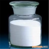 南箭  沙棘果粉—原料工业级99%(量多质优现货） 品质保证