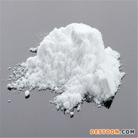 南箭---刺玫果粉—原料工业级99%(大量优质现货）品质保证