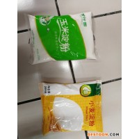 浙江台州辣椒粉包装机藕粉/果粉包装机