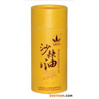 五峰慧果沙棘油50ml瓶装食品级OEM贴牌