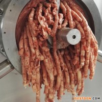 120型冻肉绞肉机   绞肉馅机 食品厂 商用绞肉机