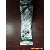 山东济宁米粉/调味料包装机藕粉/果粉包装机