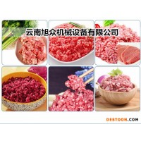 新款绞肉机 昆明新款绞肉机 【绞肉机】优质绞肉机采购/批发 好用的绞肉机旭众出