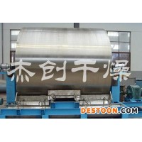 厂家优质直销干燥 泰兴白果粉专用滚筒刮板干燥机