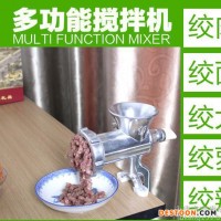 厂家直销10号铝合金绞肉机灌肠机磨粉磨浆机挤面机包邮 肉制品加工设备