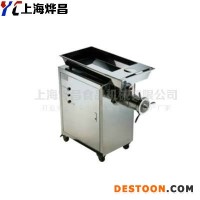 大型不锈钢绞肉机  电动不锈钢大型绞肉机