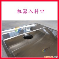 腾昇机械厂TS-JR42B加型立式绞肉机 工厂大型鲜肉绞碎机 广东优质绞肉机器