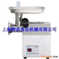河南小型绞肉机  厂家销售河南小型绞肉机  用过的人都说好