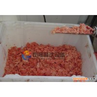 整只鸡鸭绞肉机  不锈钢碎肉机  大型商用绞肉机