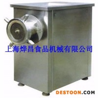 辽宁工业绞肉机价格  求购上海工业绞肉机
