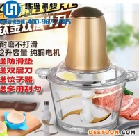 宁夏绞肉机 商用碎菜机图片