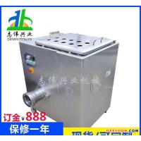 台湾志伟机械ZW-YESC系列大型冻肉绞肉机 不锈钢绞肉机