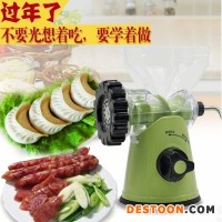 森厨品牌 绞肉机电动多功能辅食料理机双刀绞肉机家用碎肉机多功能辅食料理搅拌机电动蒜泥机绞肉机 商用家用碎肉机 打肉机