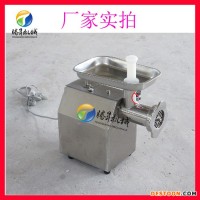供应家用绞肉机TS-12A 小型绞肉机 绞肉机价格 肉制品加工设备