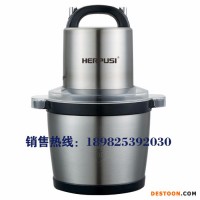 herpusi商用全钢绞肉机批发报价及图片  5L全自动搅拌电动碎肉全钢绞肉机搅拌机