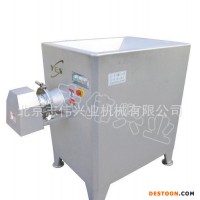 台湾志伟机械|ZW-YESC|系列大型冻肉绞肉机\不锈钢绞肉机|